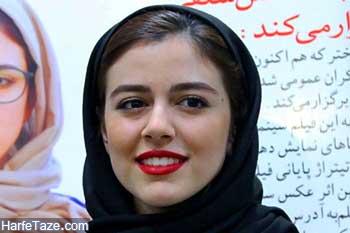 بیوگرافی و عکسهای ماهور الوند بازیگر