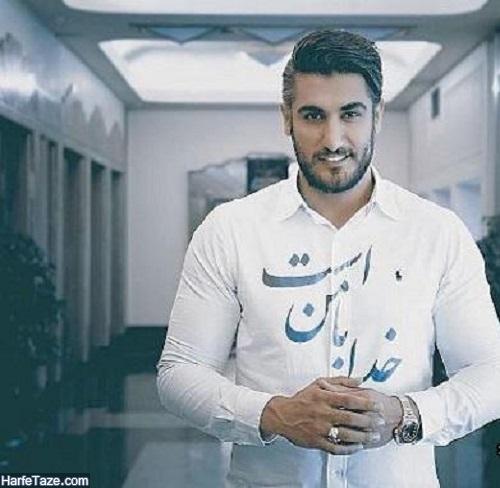 بیوگرافی شهاب مظفری خواننده پاپ و همسرش