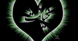 عکس پروفایل و متن درباره کسی که در عشق خیانت میکند