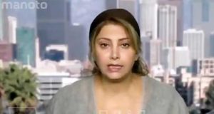 حضور بی حجاب لادن طباطبایی در شبکه من و تو