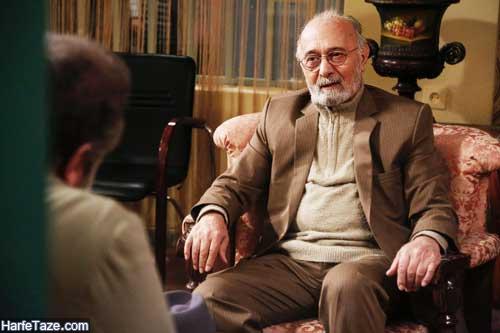 سریال تاریکی شب روشنایی روز