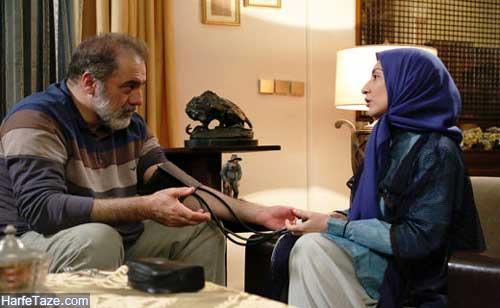 سریال تاریکی شب روشنایی روز