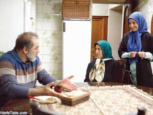 سریال تاریکی شب روشنایی روز