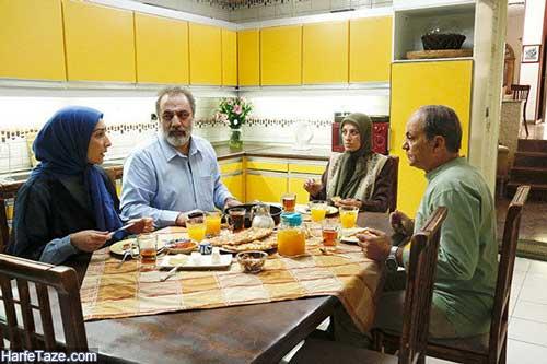 سریال تاریکی شب روشنایی روز