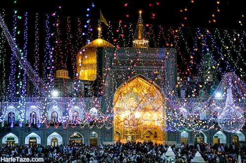 ولادت امام رضا