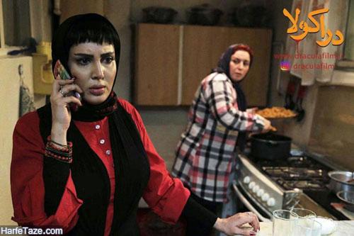 لیلا بلوکات
