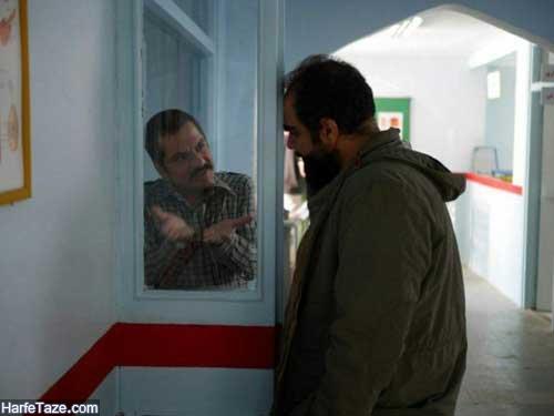 سریال مینو