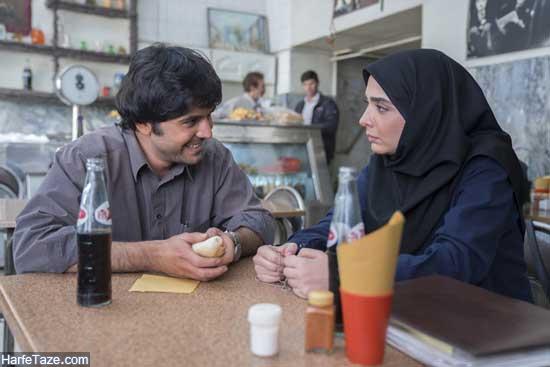 سریال لحظه گرگ و میش