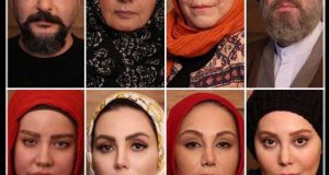 خلاصه داستان و بازیگران سریال دنیای گمشده