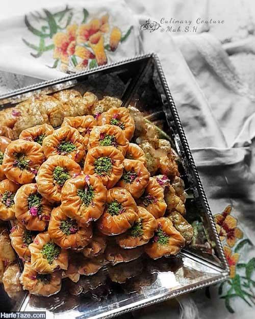 طرز تهیه باقلوای لانه بلبل یا باقلوا چشم پرنده خانگی و خوشمزه