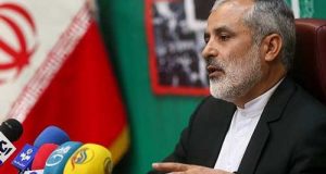 ساعت و مسیر حرکت راهپیمایی محکومیت اغتشاشات در تهران 4 آذر 98