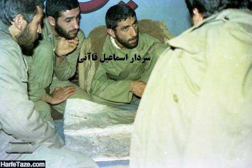 بیوگرافی و عکسهای اسماعیل قاآنی فرمانده سپاه قدس