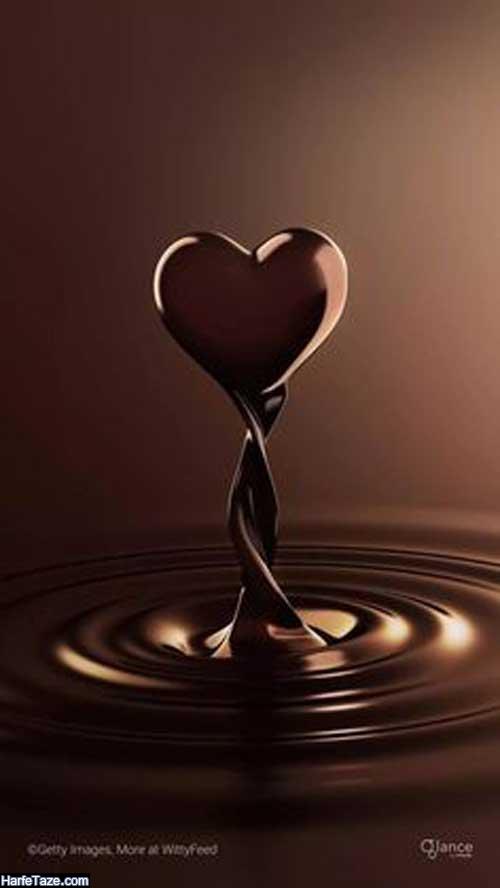 عکس فانتزی قهوه به شکل قلب برای بکگراند موبایل