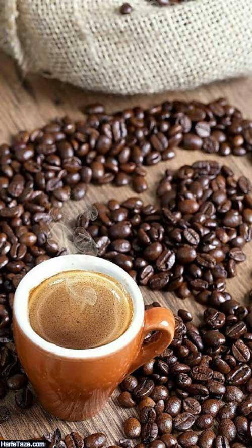 والپیپر عکس قهوه برای گوشی پسرانه