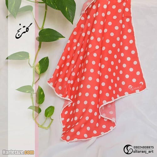 روسری تابستانی دخترانه 1400