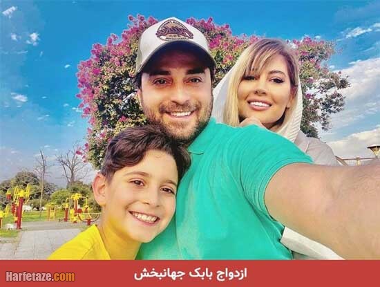 بیوگرافی بابک جهانبخش