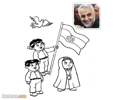 انواع کاربرگ و نقاشی سردار سلیمانی برای رنگ آمیزی با کیفیت عالی + دانلود 8 نقاشی کودکانه سردار سلیمانی برای مدارس