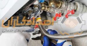 تعمیر پکیج دیواری را به چه مرکزی بسپاریم؟