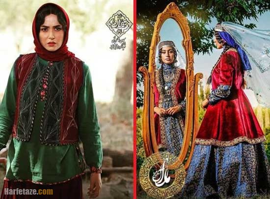 سریال آهوی من مارال