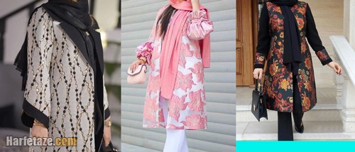 مدل جدید مانتو ژاکارد خامه دوزی با شلوار