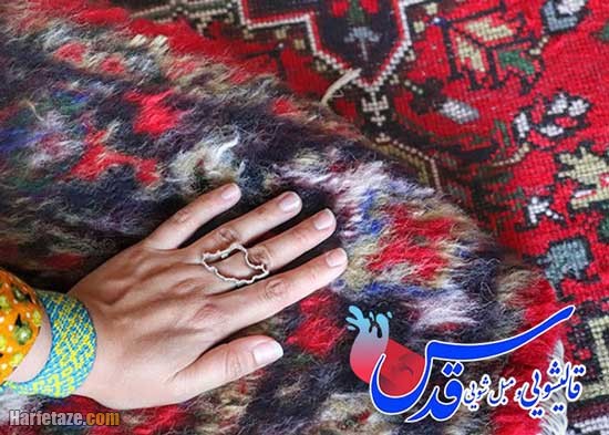 قالیشویی در مشهد