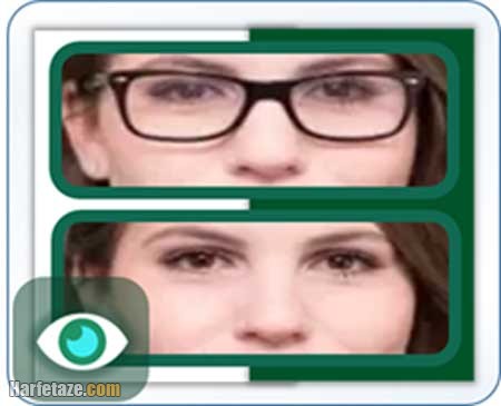 کلینیک زیبایی آندیا