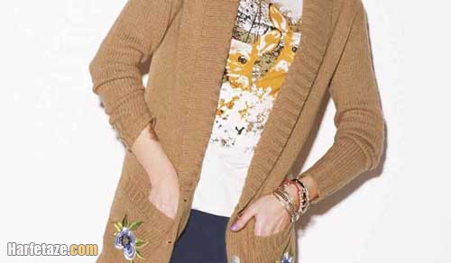 مدل بافت بلند زنانه