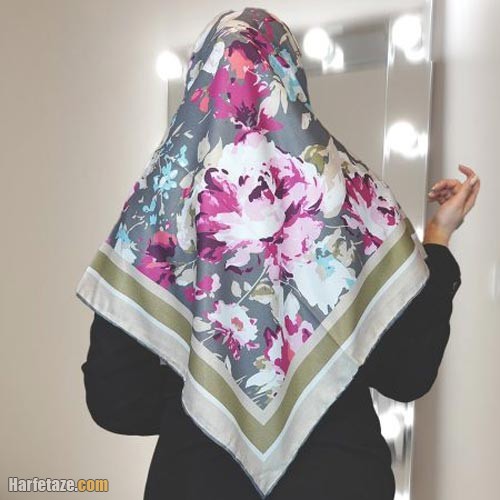 مدل های روسری مجلسی