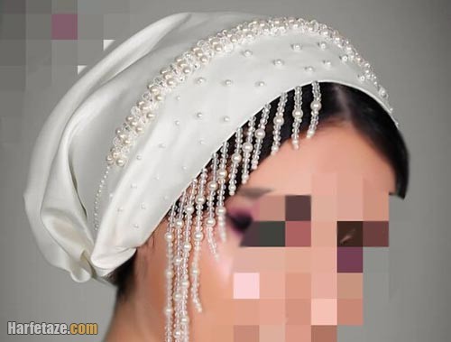 توربان برای مراسم عقد