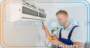 بهترین نمایندگی تعمیرات کولر گازی در تهران با خدمات و سرویس های تخصصی