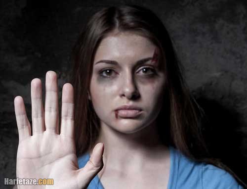 مقابله با خشونت جنسی