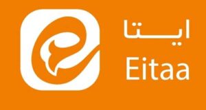 ایتا: پیام‌رسان ایرانی با ویژگی‌های منحصر به فرد