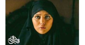 بیوگرافی بازیگر نقش ریما در فیلم قلب رقه (شادی مختاری) +‌عکس