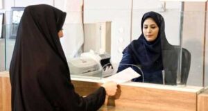 سایت ثبت نام وام 150 میلیونی زنان سرپرست خانوار 1404 + مداک لازم