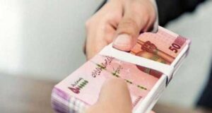 نحوه ثبت نام وام بلاعوض یارانه بگیران 1404 + شرایط دریافت