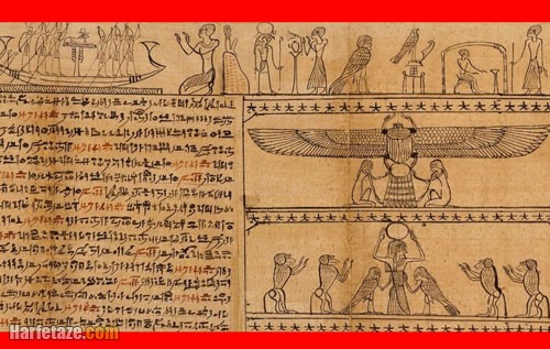 ماجرای کشف کتاب مردگان گمشده در مصر بعد از ۳۵۰۰ سال