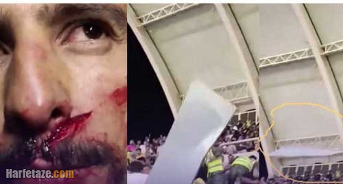 مصدومیت یک هوادار در حادثه ریزش ورزشگاه پارس شیراز +‌فیلم
