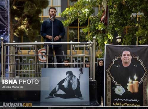 عکس و فیلم مراسم تشییع جنازه و خاکسپاری امید جهان +حواشی