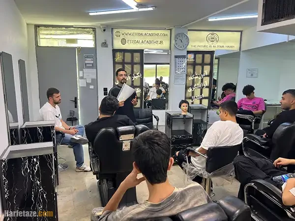 کلاس آموزشگاه آرایشگری