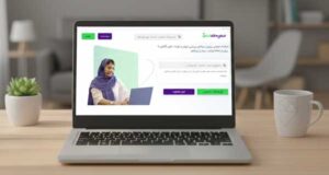 ایران دکتر آنلاین، مشاوره آنلاین پزشکان زیبایی