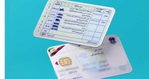 نحوه تمدید گواهینامه رانندگی در سال ۱۴۰۴ +مدارک و عواقب عدم تمدید