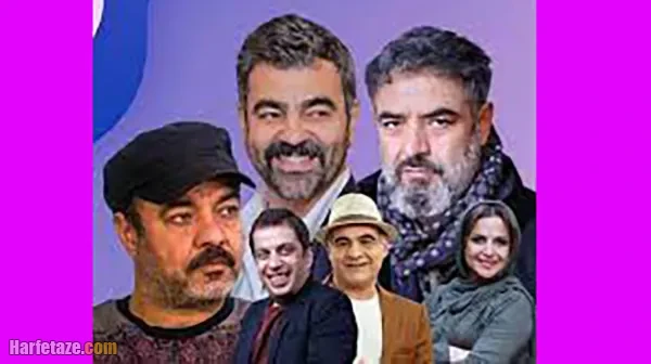 بیوگرافی بازیگران سریال اسباب زحمت با زمان پخش و داستان +عکس ها 3 عکس های سریال اسباب زحمت