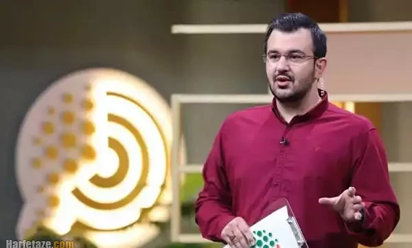 محمدرضا احمدی مجری تلویزیون