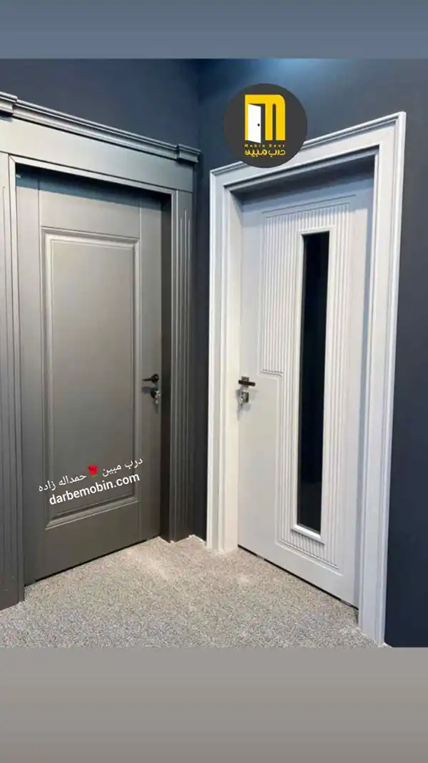 درب مبین