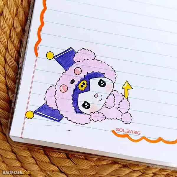  نقاشی کنار دفتر کرومی ساده