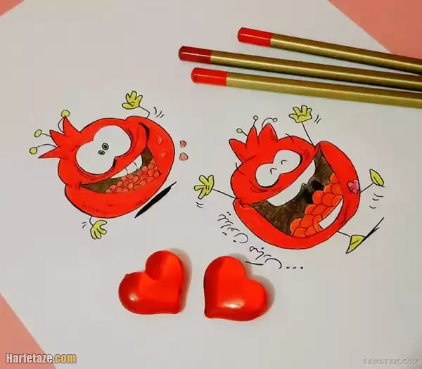 نقاشی برای شب یلدا