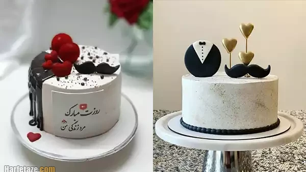 کیک روز مرد
