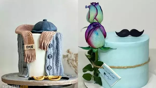 مدل کیک روز مرد