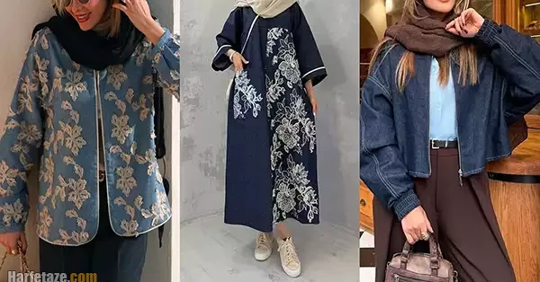 مدل های جدید مانتو برای عید 1405 با طراحی شیک و جذاب برای بانوان لاکچری 11 خاص ترین مانتو 1405