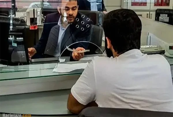 سود بانک ملی تیر ۱۴۰۵